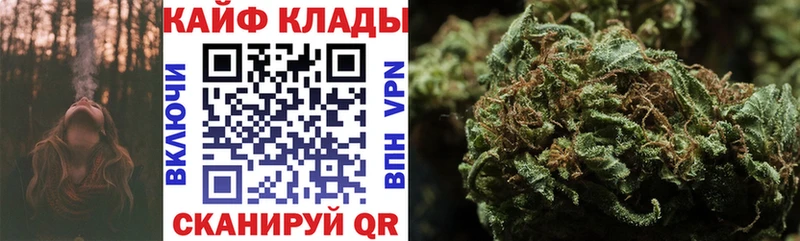 Как найти наркотики Благодарный АМФ  Меф  A-PVP 