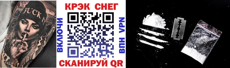 даркнет сайт  Благодарный  COCAIN Эквадор 