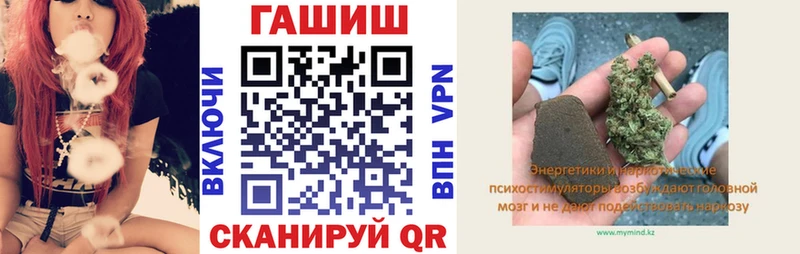 купить закладку  Благодарный  Гашиш Ice-O-Lator 