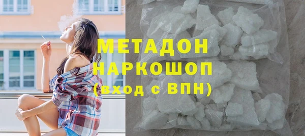 jwh Абинск