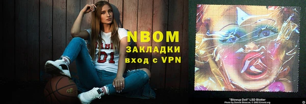 тгк Алзамай