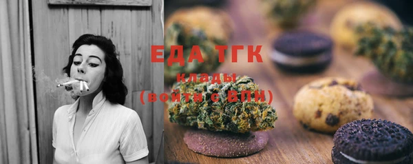 ПСИЛОЦИБИНОВЫЕ ГРИБЫ Абдулино