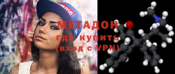 гашиш Покачи