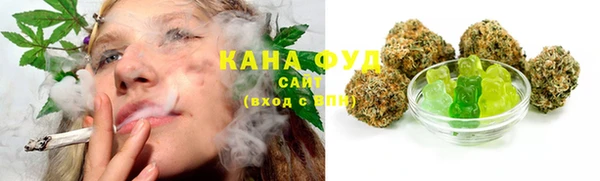 таблы Абаза