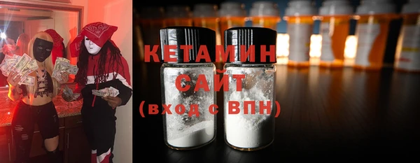 ПСИЛОЦИБИНОВЫЕ ГРИБЫ Абдулино