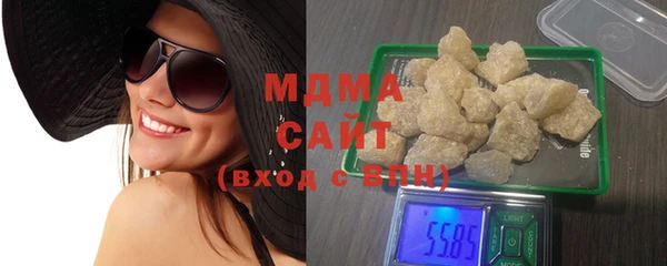 jwh Абинск