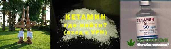ПСИЛОЦИБИНОВЫЕ ГРИБЫ Абдулино