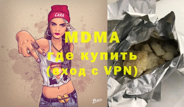 jwh Абинск