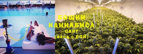 jwh Абинск