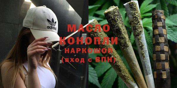 jwh Абинск