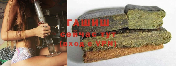 jwh Абинск